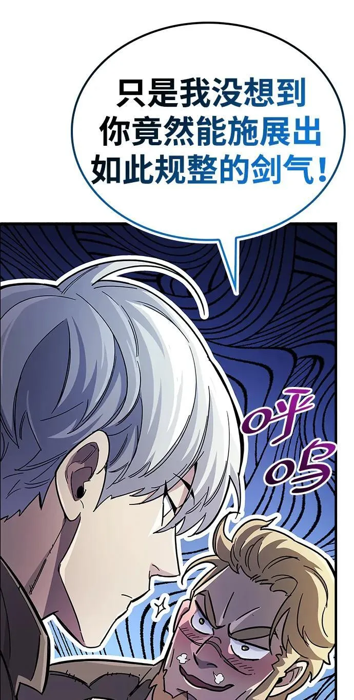第35话51