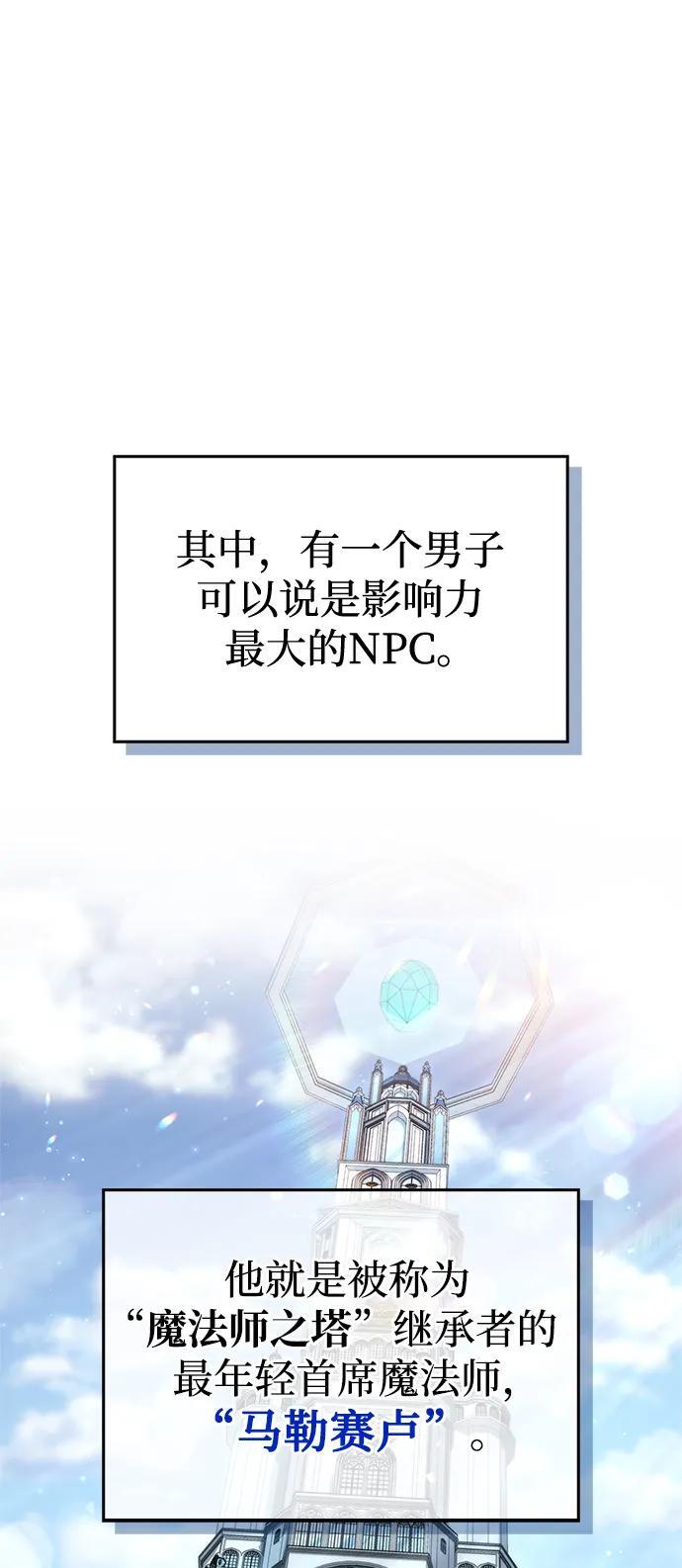 第17话25
