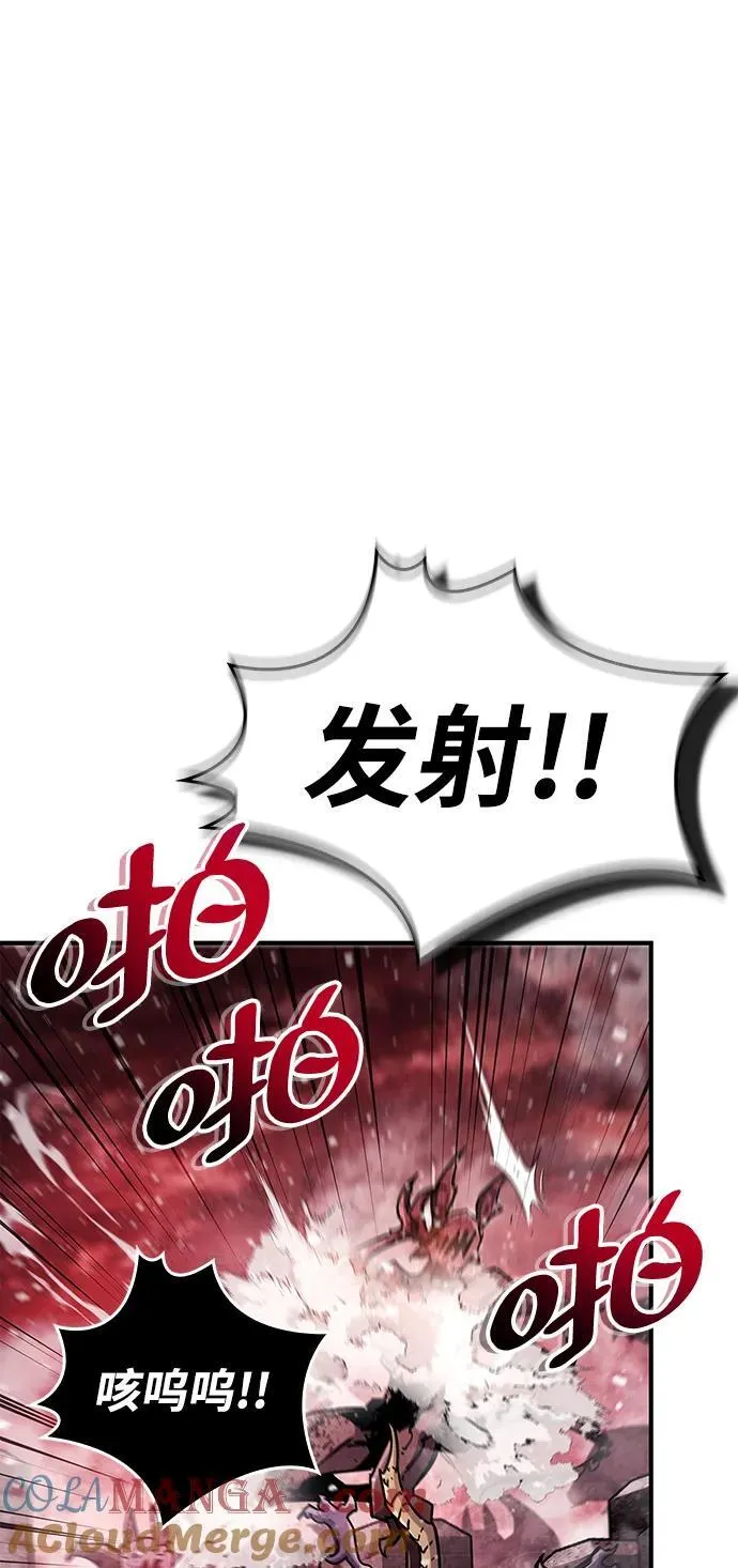 第43话52