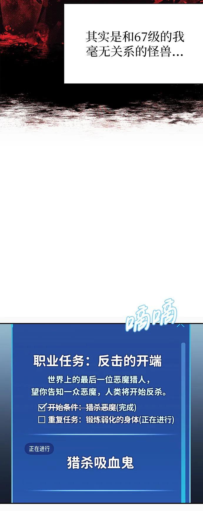 第5话115