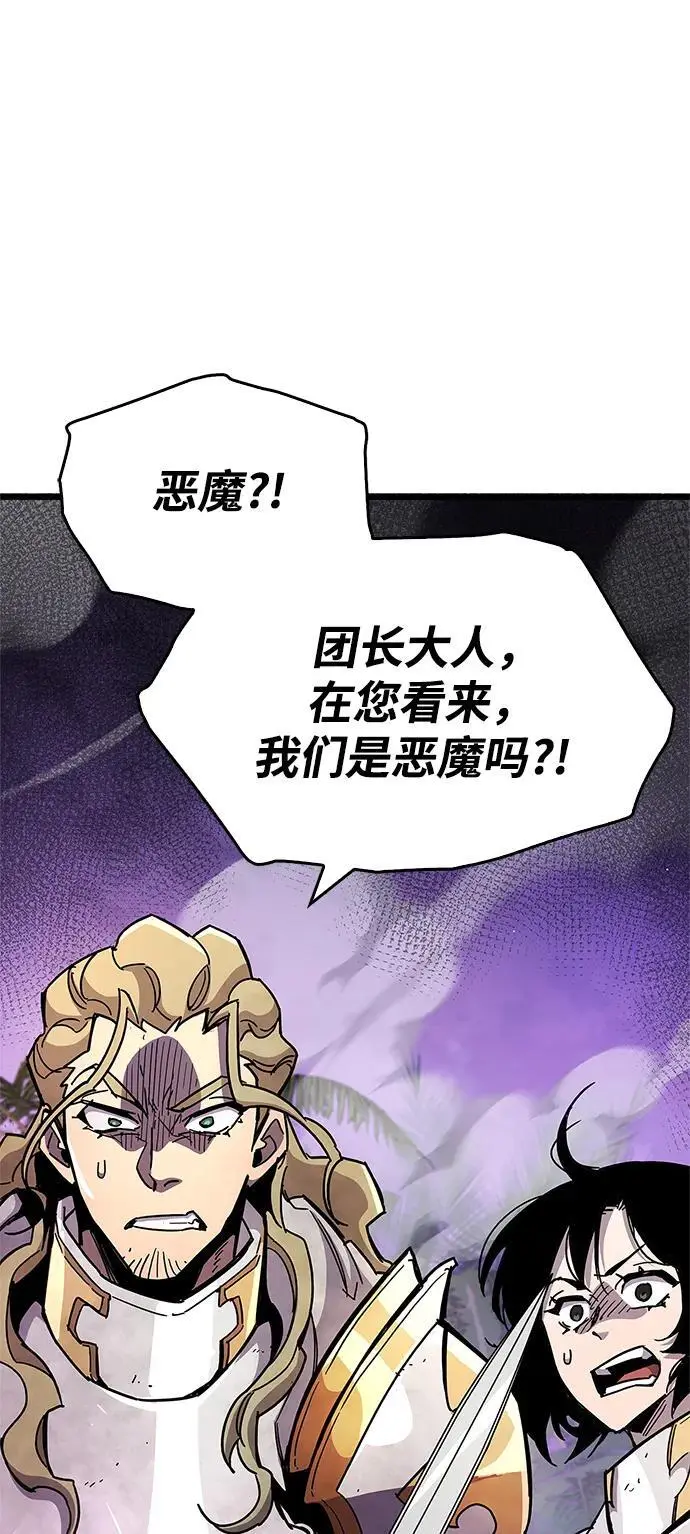 第27话37