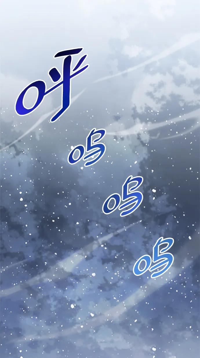 第8话70