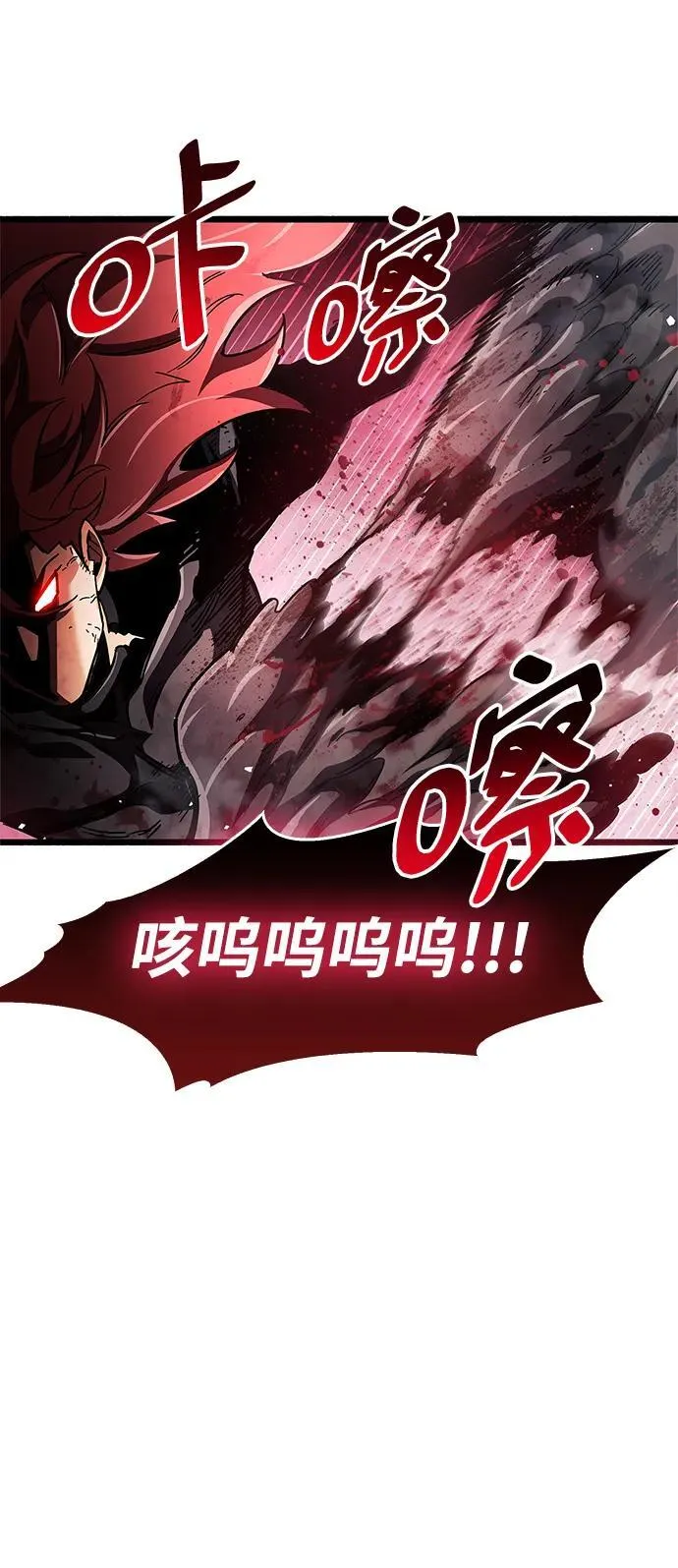 第47话89