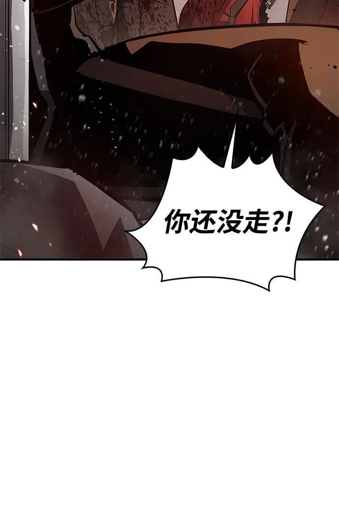 第7话97