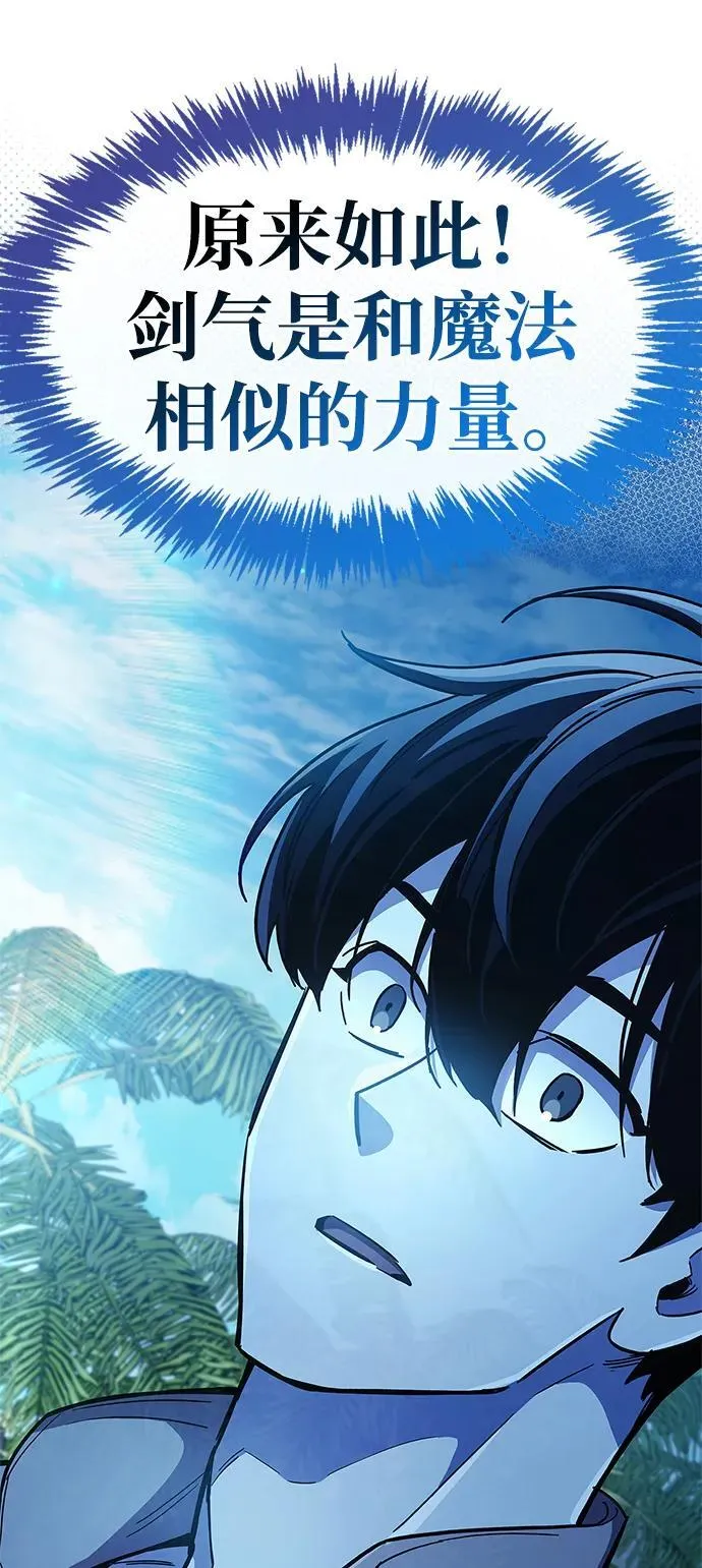 第35话47