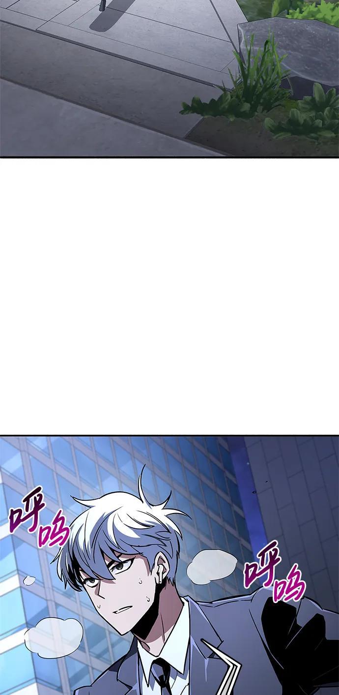 第9话71