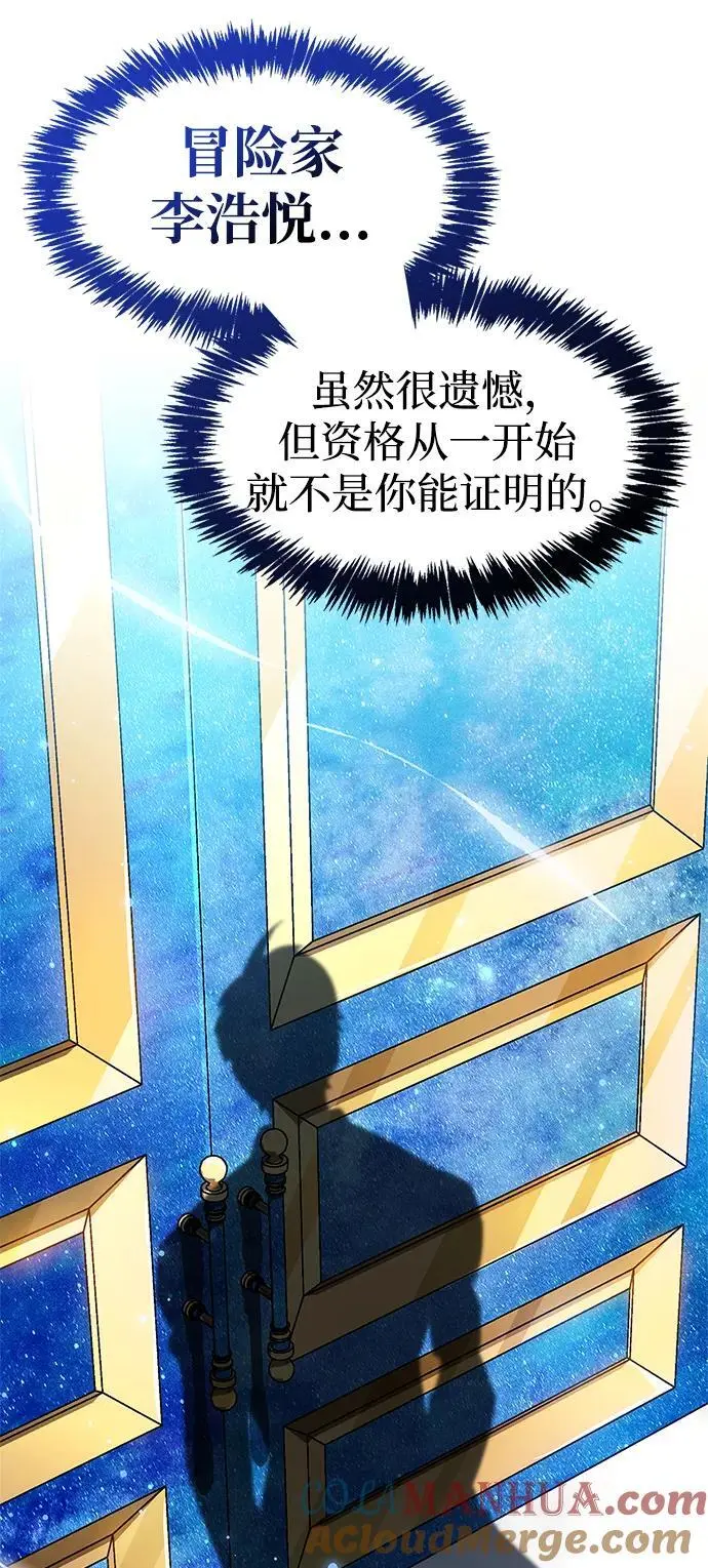第30话120