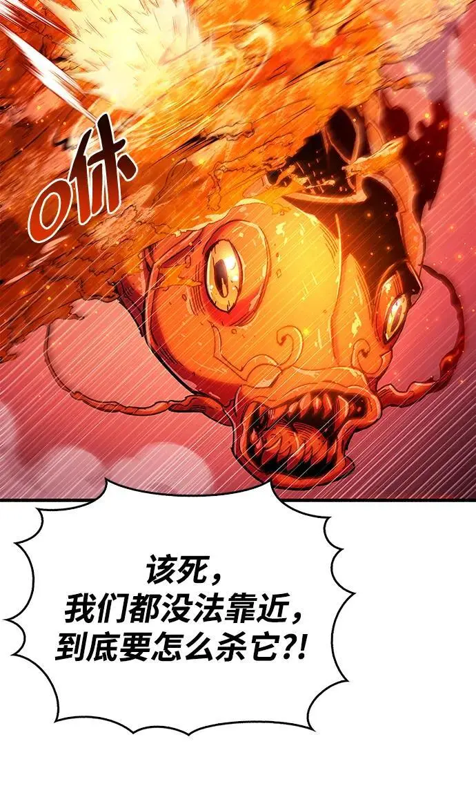 第23话78