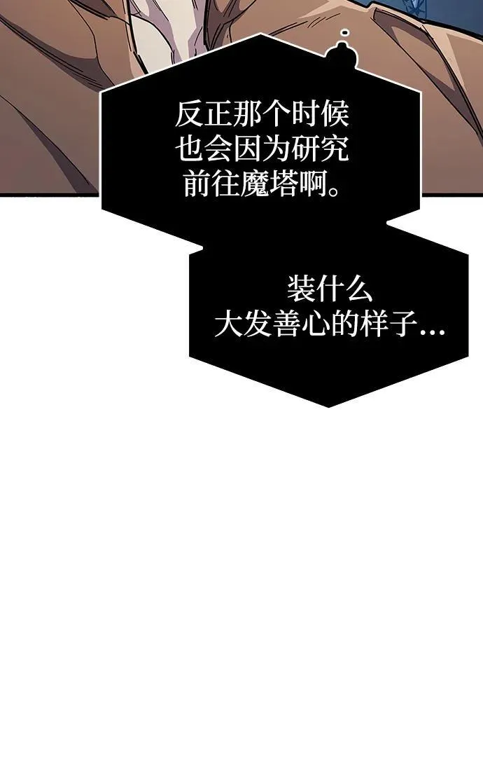第35话23