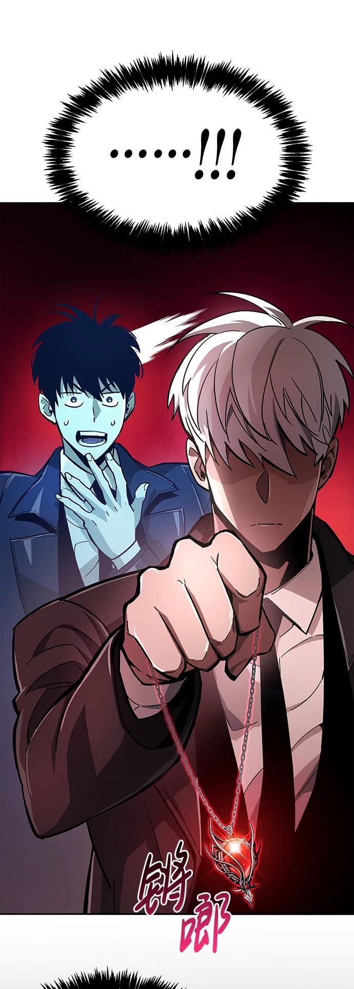 第14话7