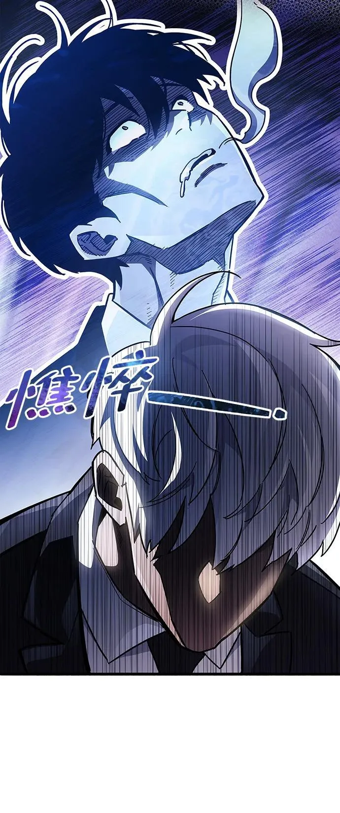 第39话135