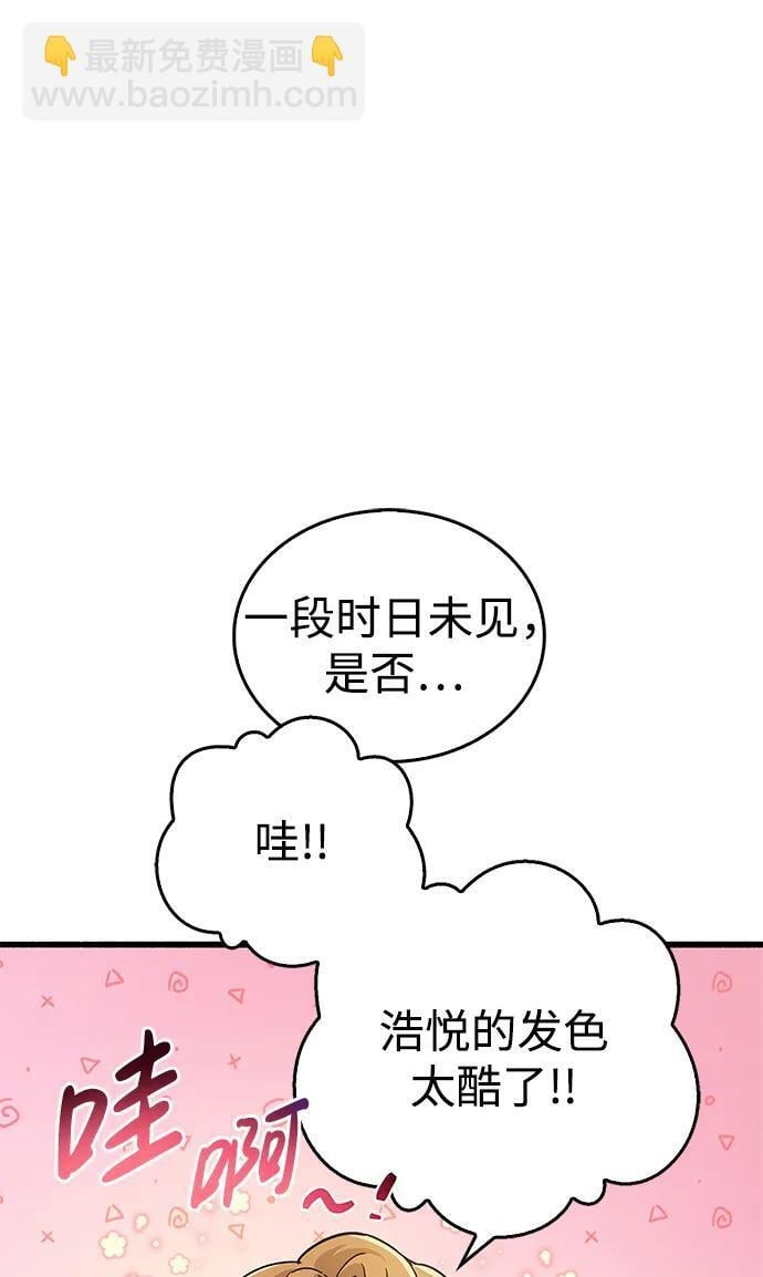 第15话60