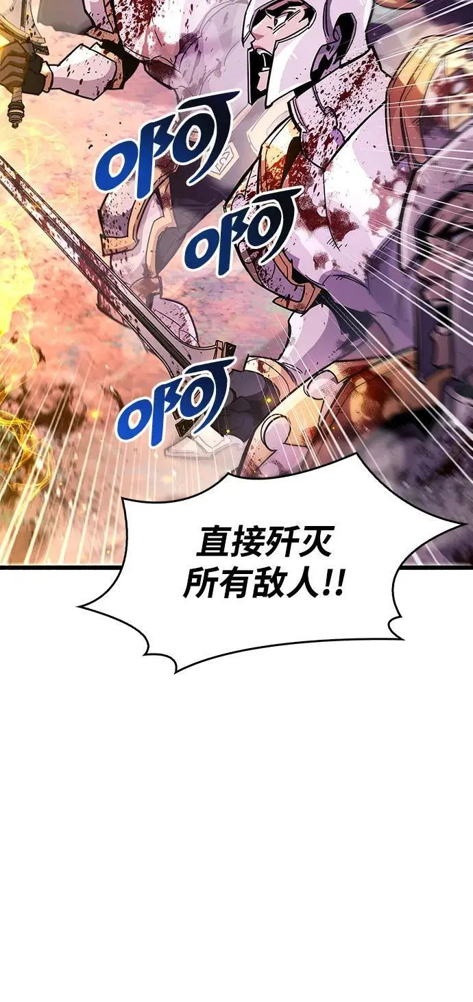 第26话31
