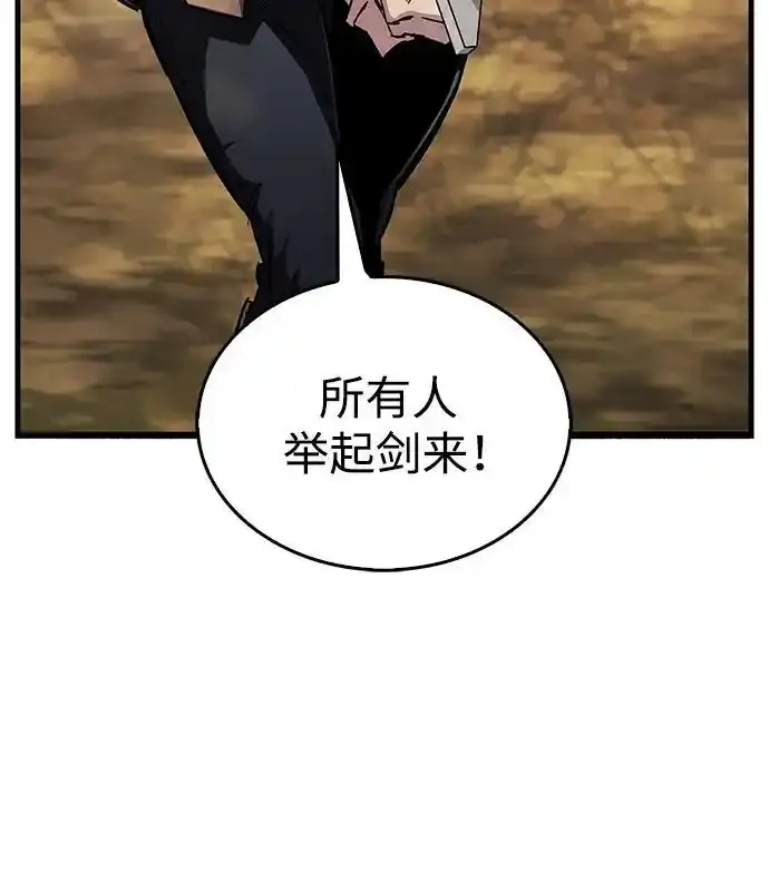 第34话49