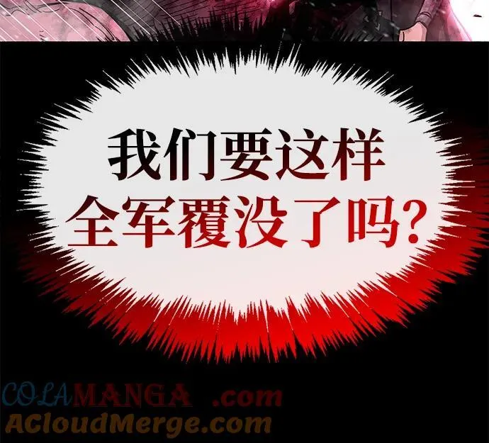 第41话92
