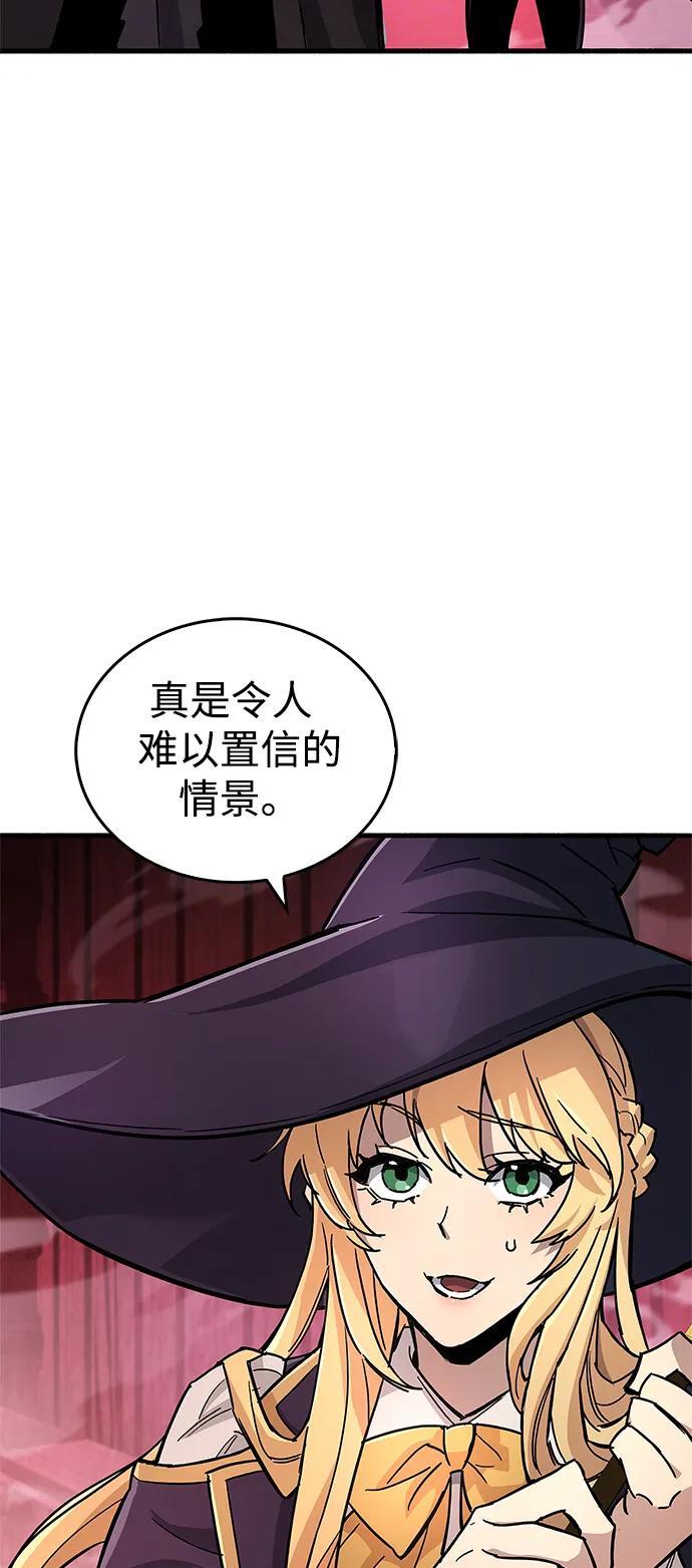 第14话62