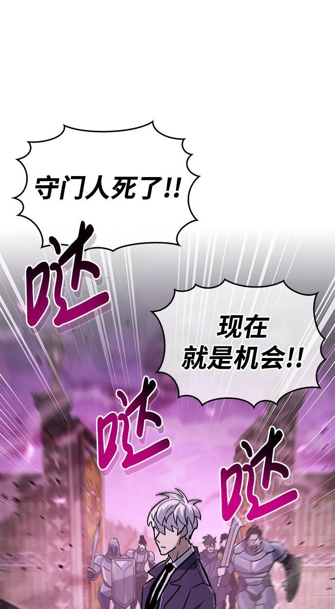 第13话35