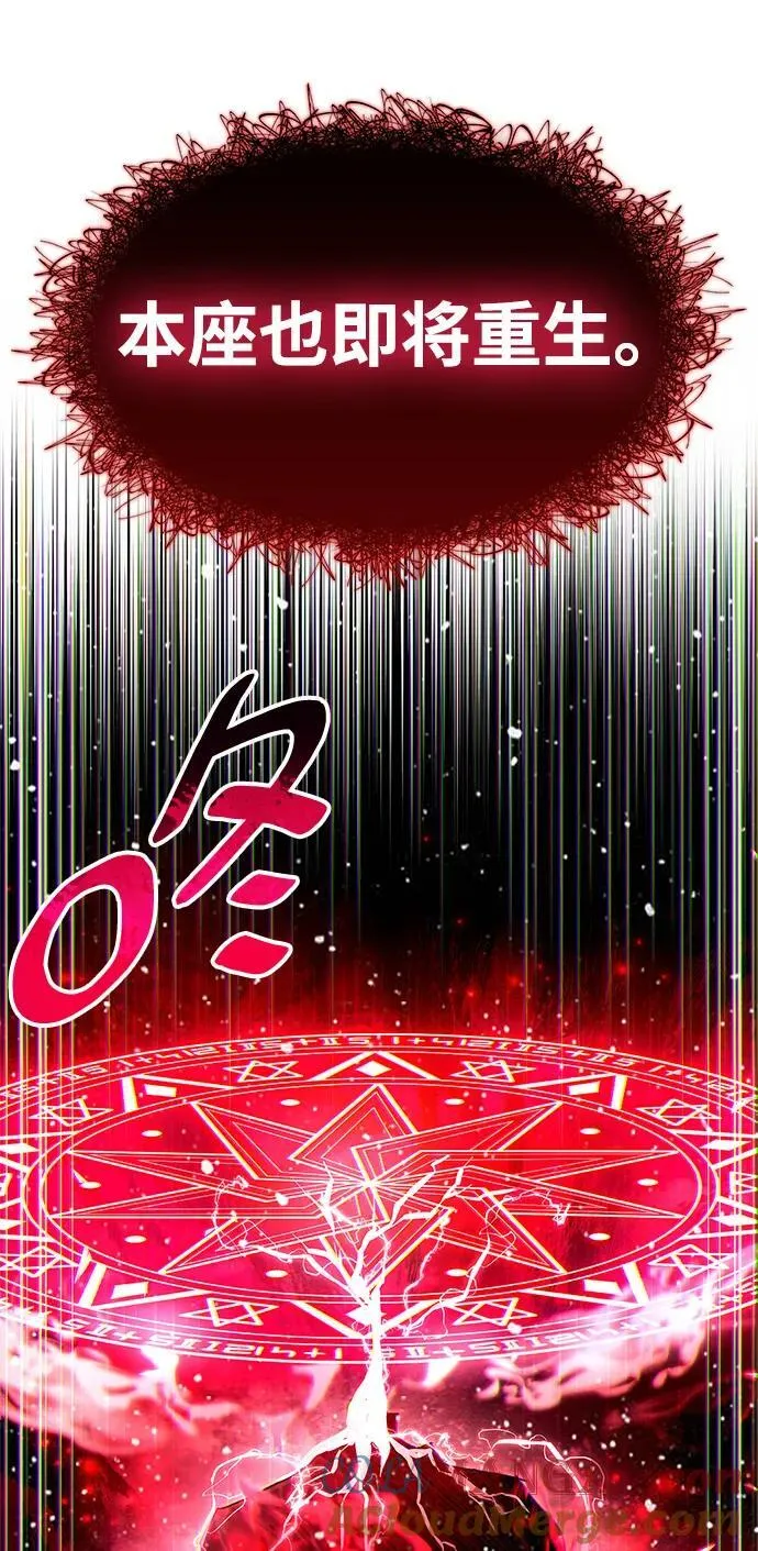 第50话21