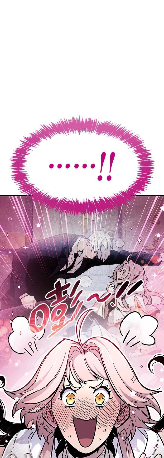 第17话6