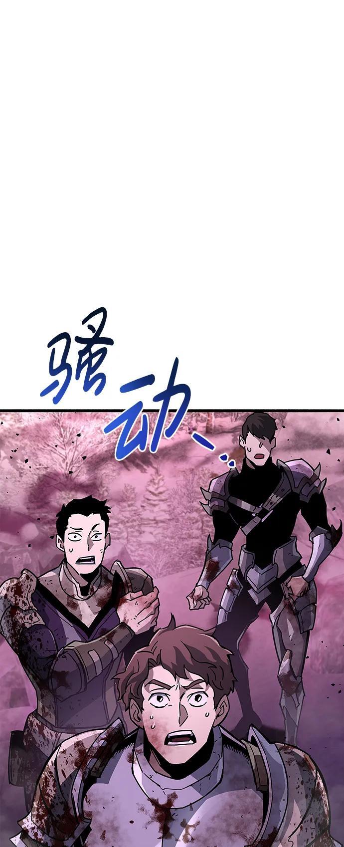 第13话29