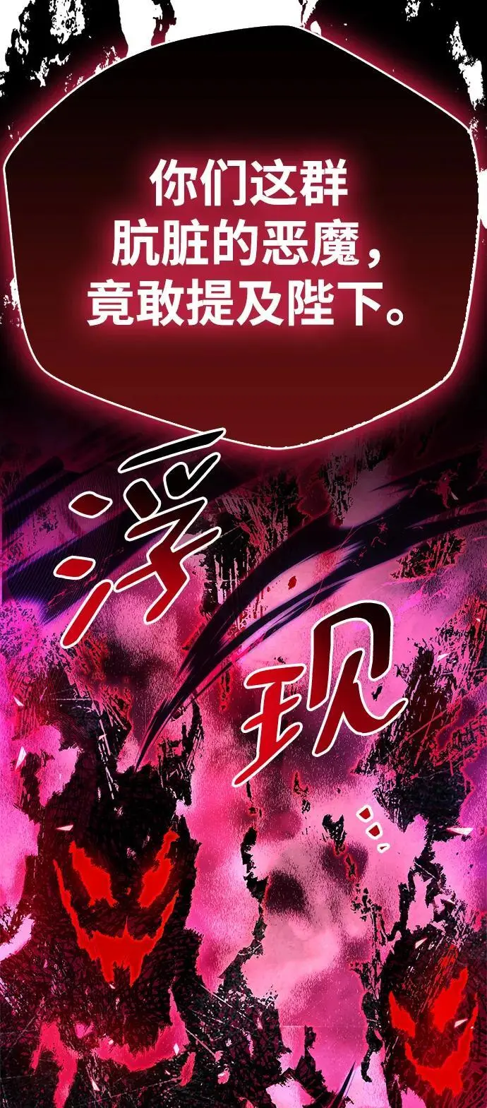 第27话35