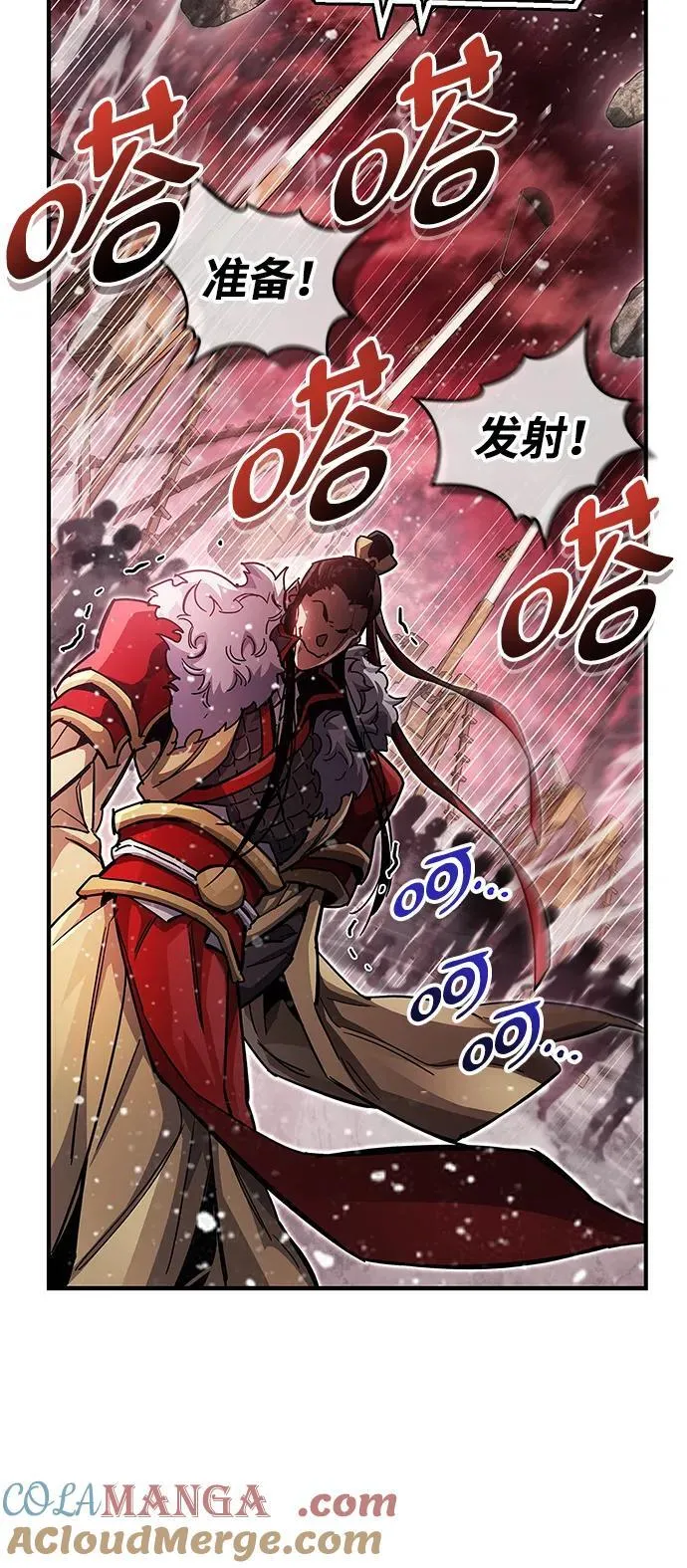 第43话56