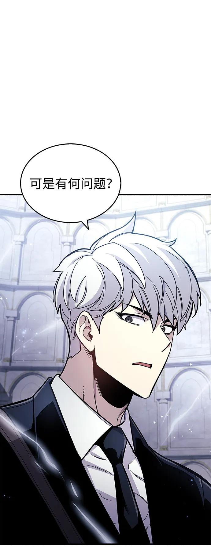 第17话5