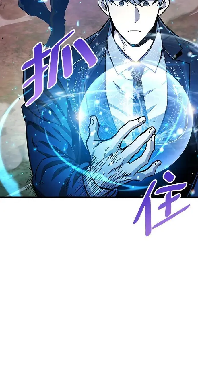 第21话104