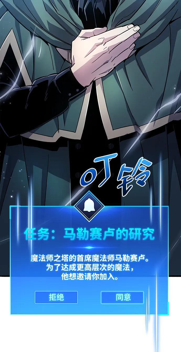 第17话77