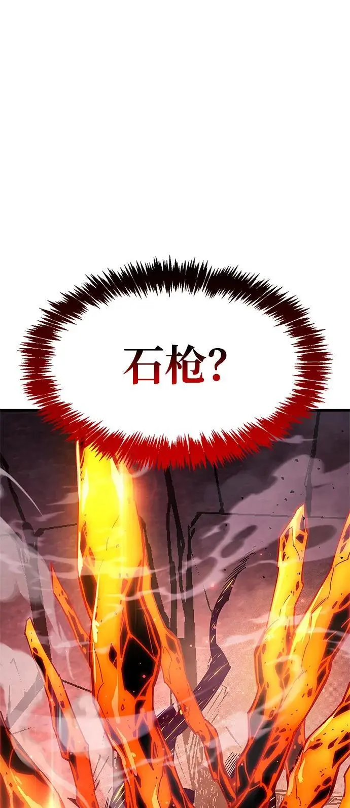 第24话27