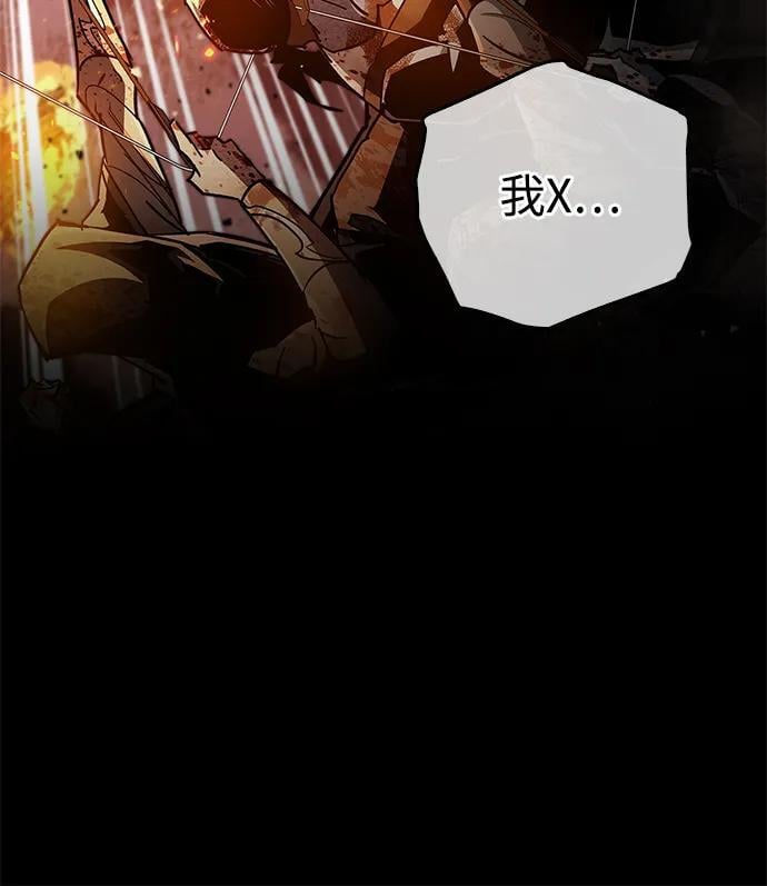 第7话92