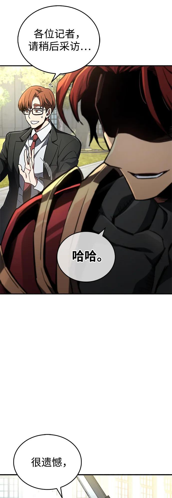 第6话25