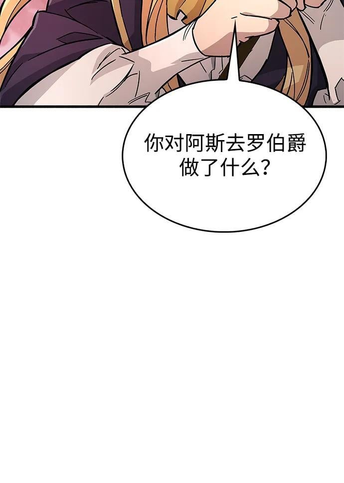 第14话63