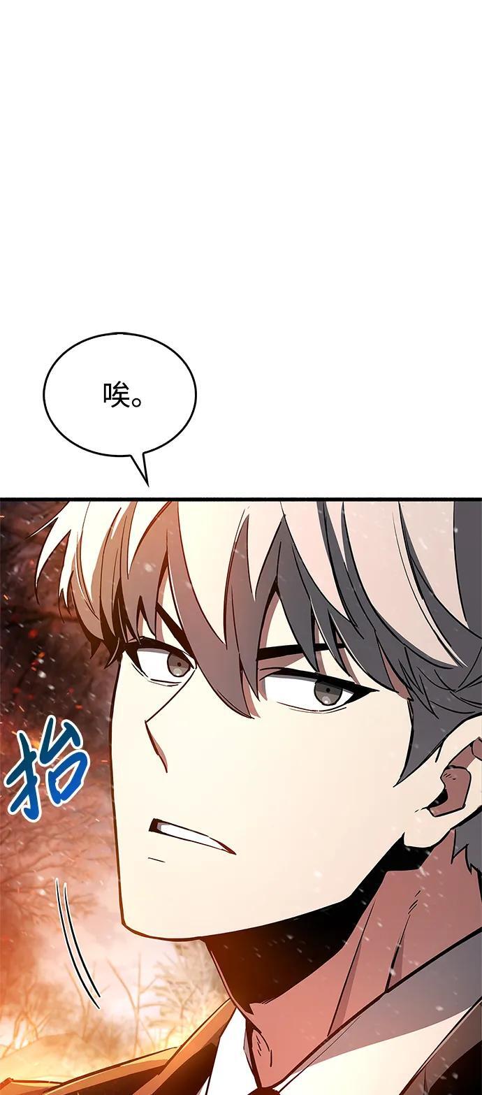 第8话21