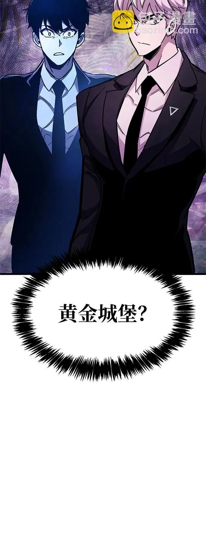 第25话26
