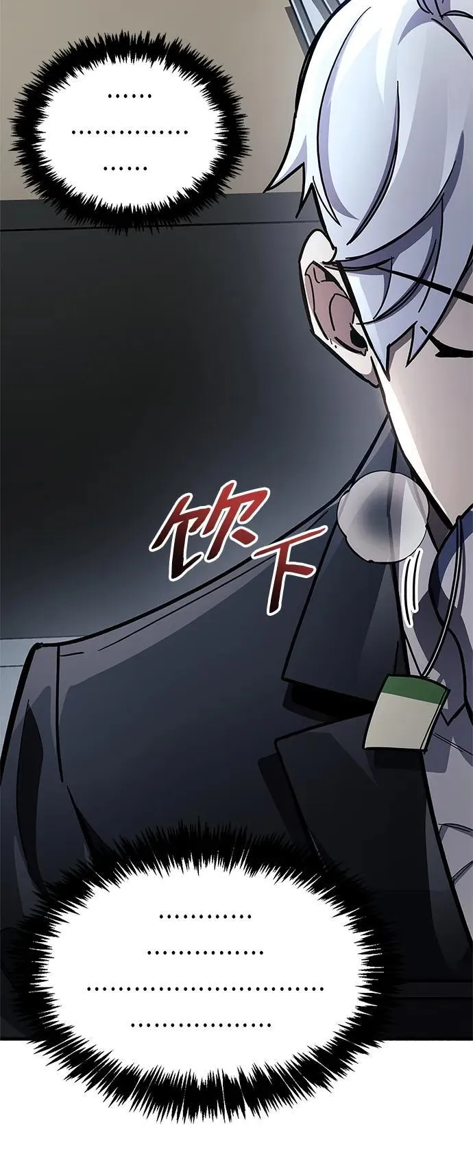 第40话22