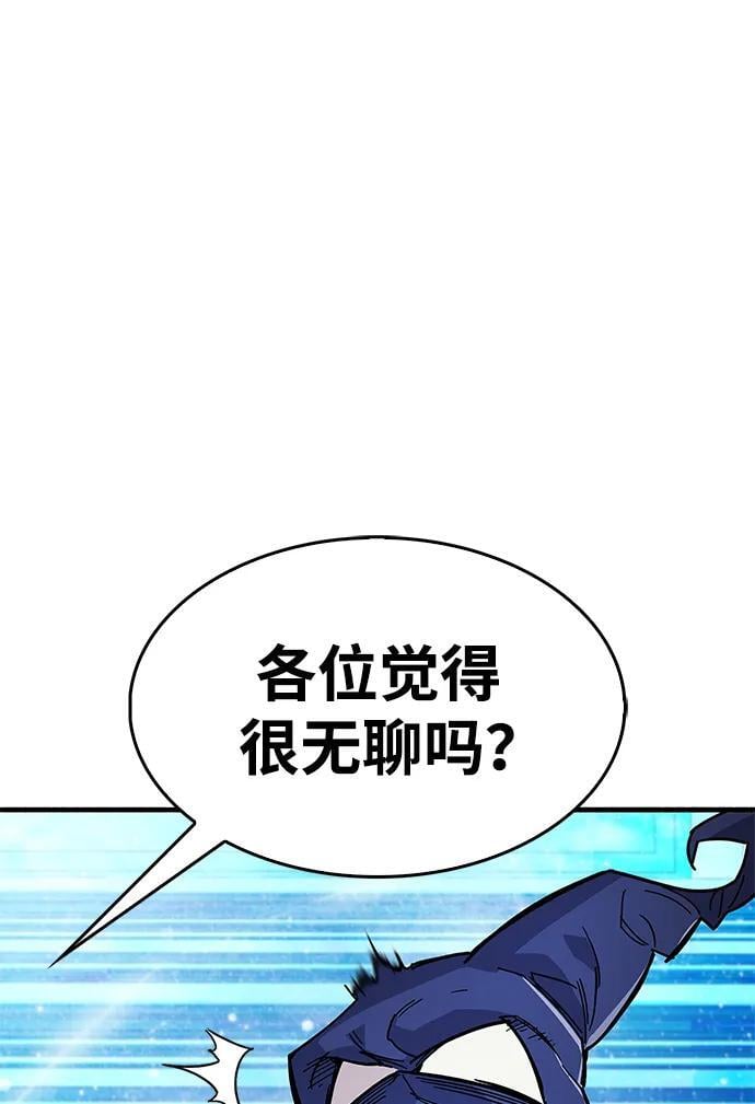 第17话34