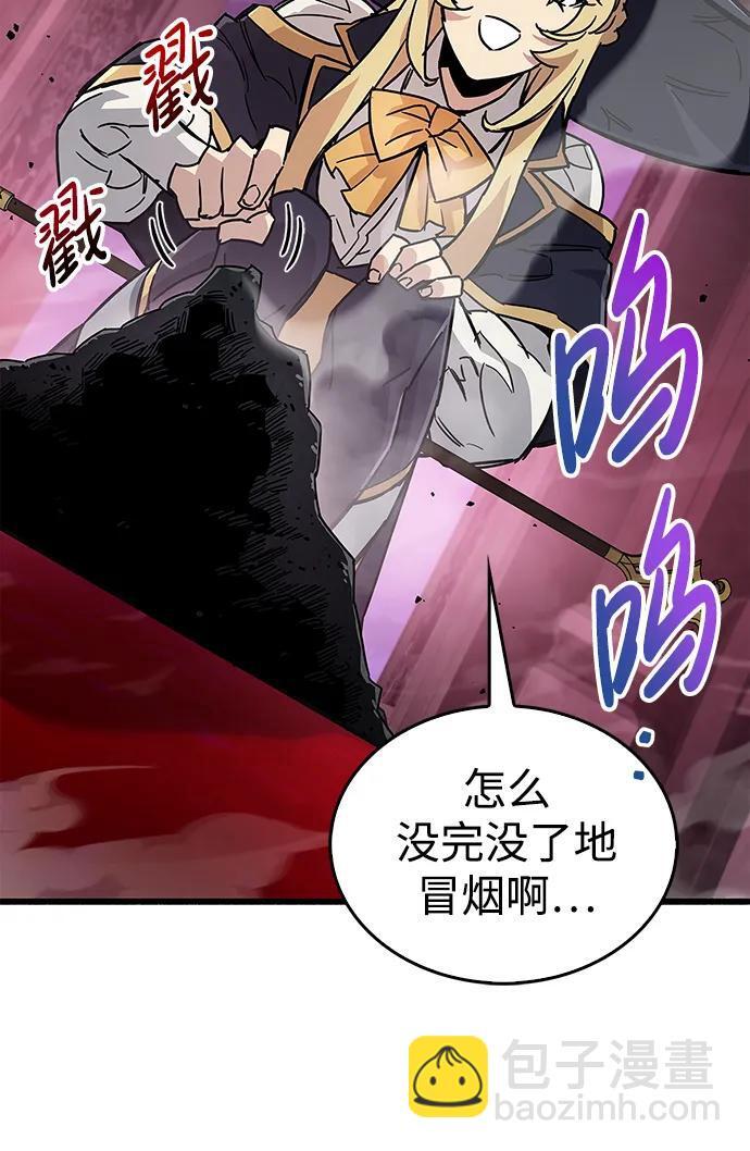 第14话96
