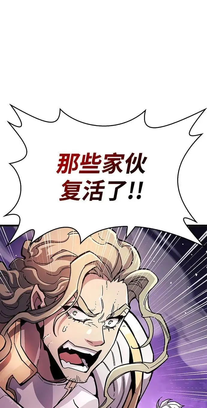 第26话16