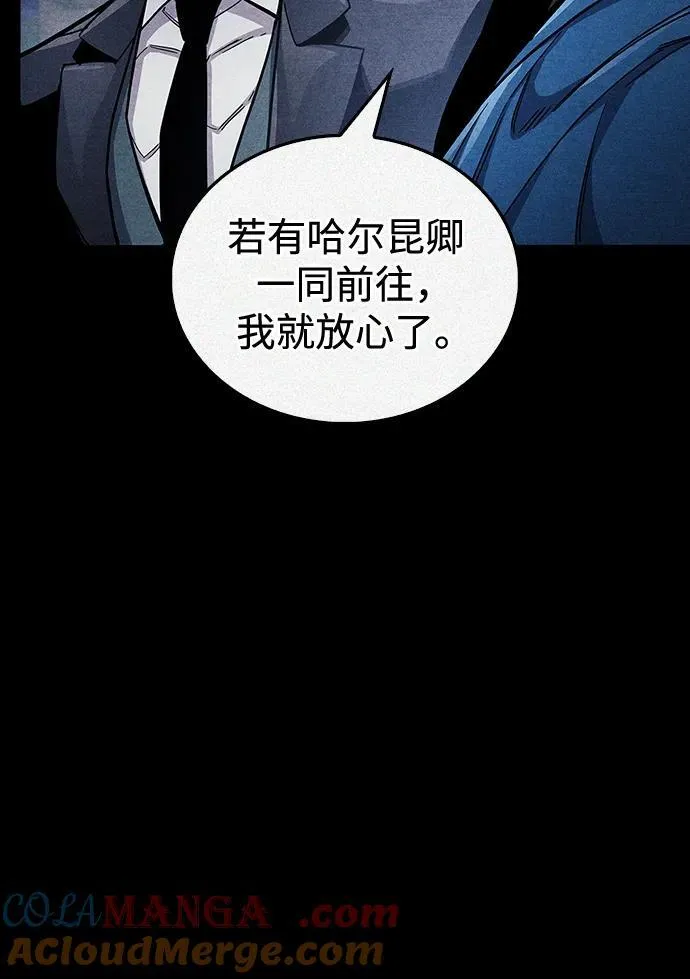 第42话32