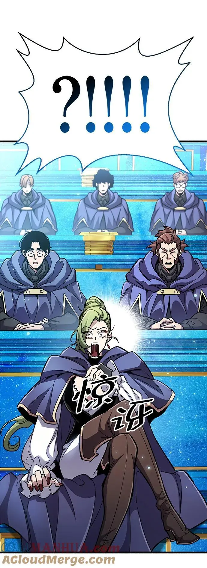 第31话8