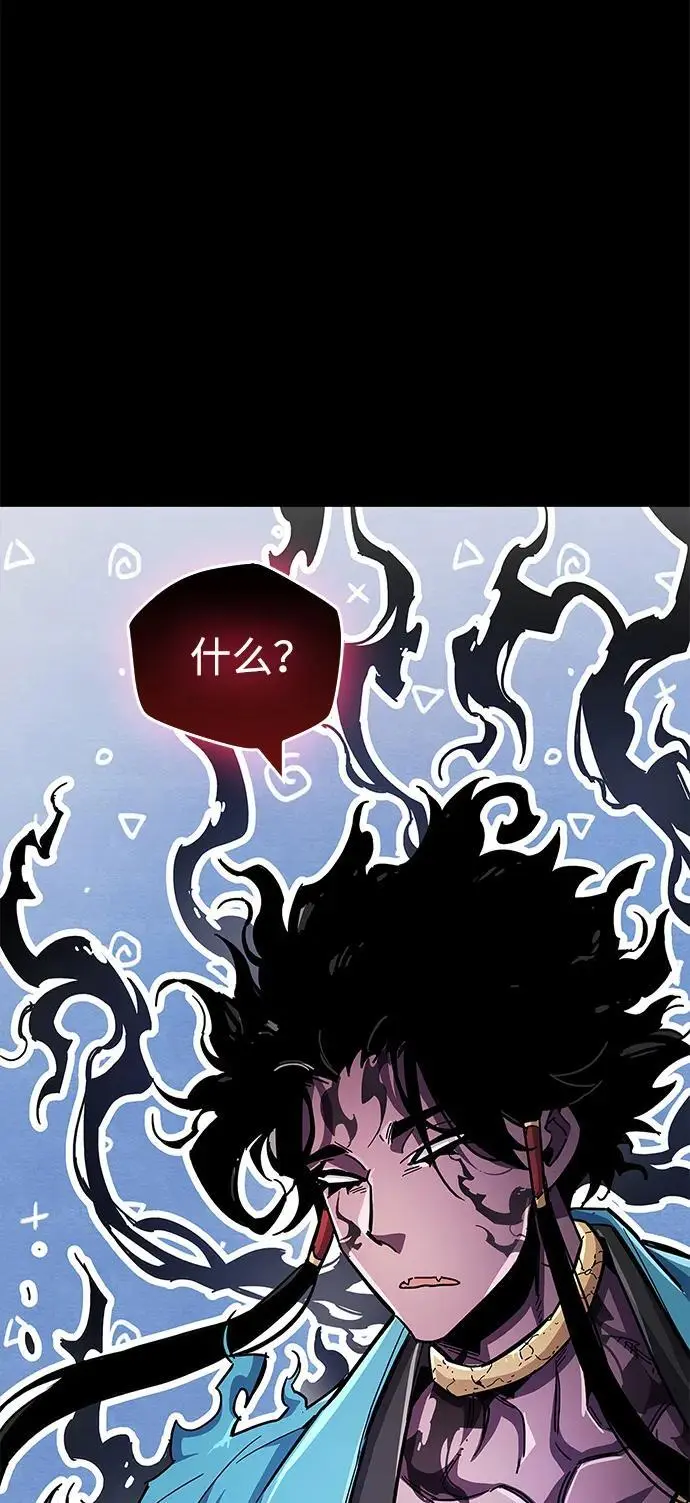第28话41