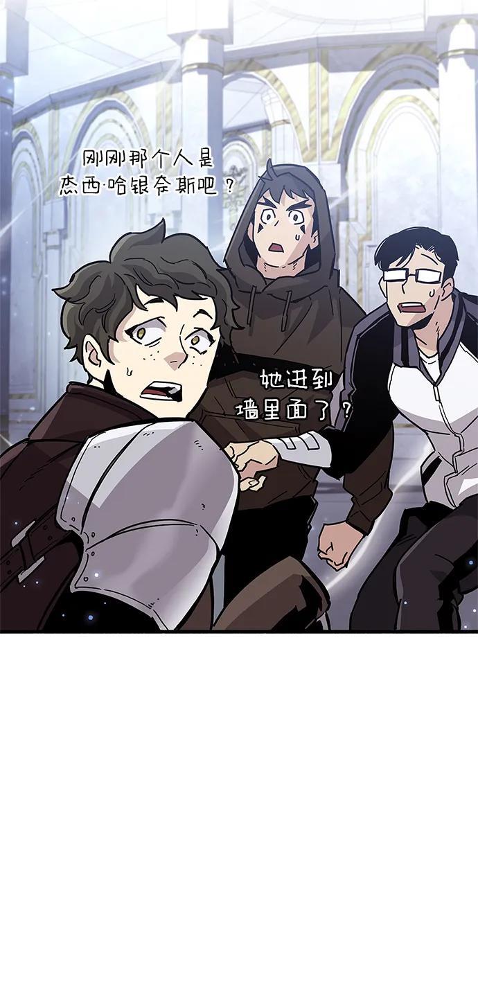 第16话74