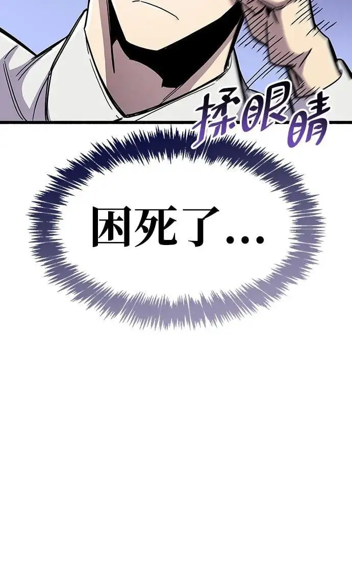 第30话103