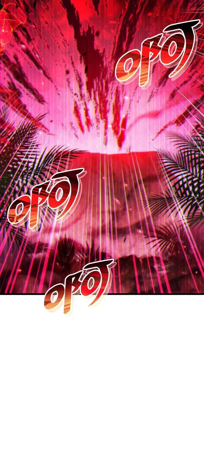第25话4