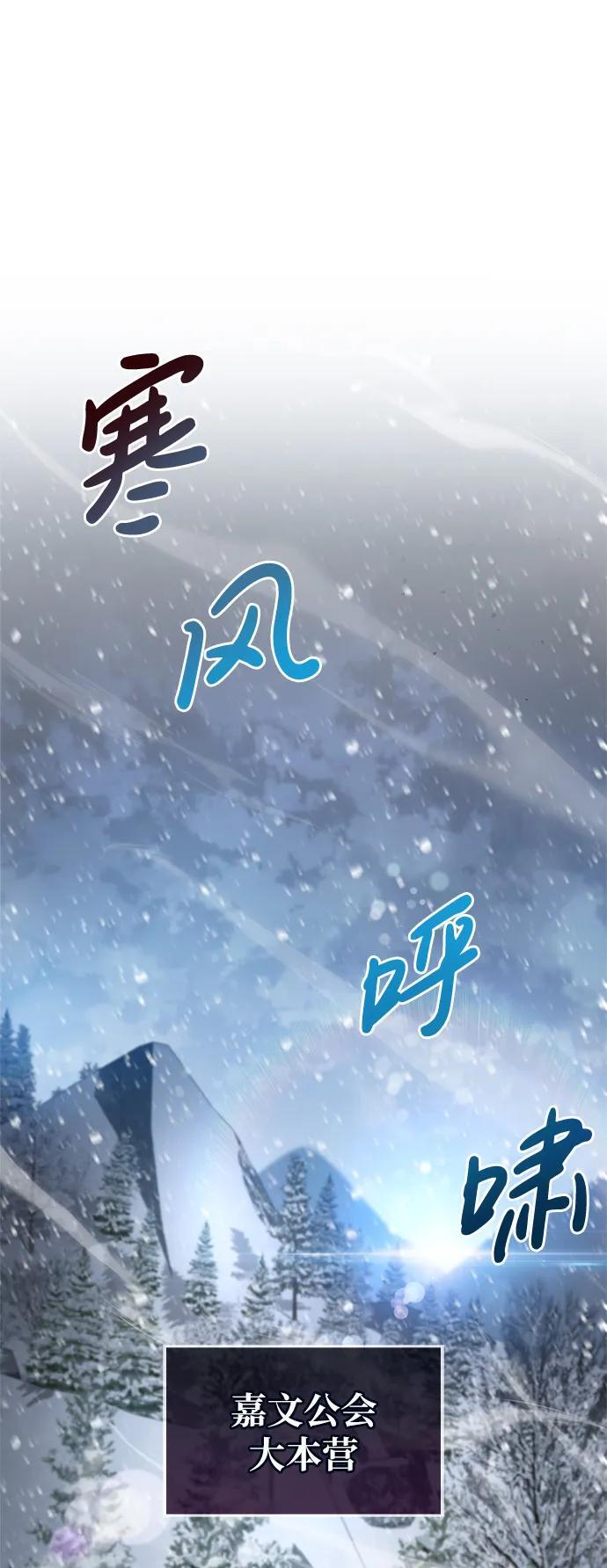 第9话17