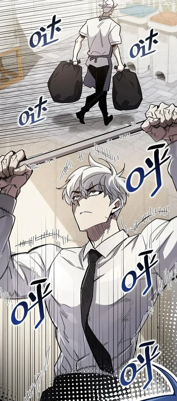 第32话106