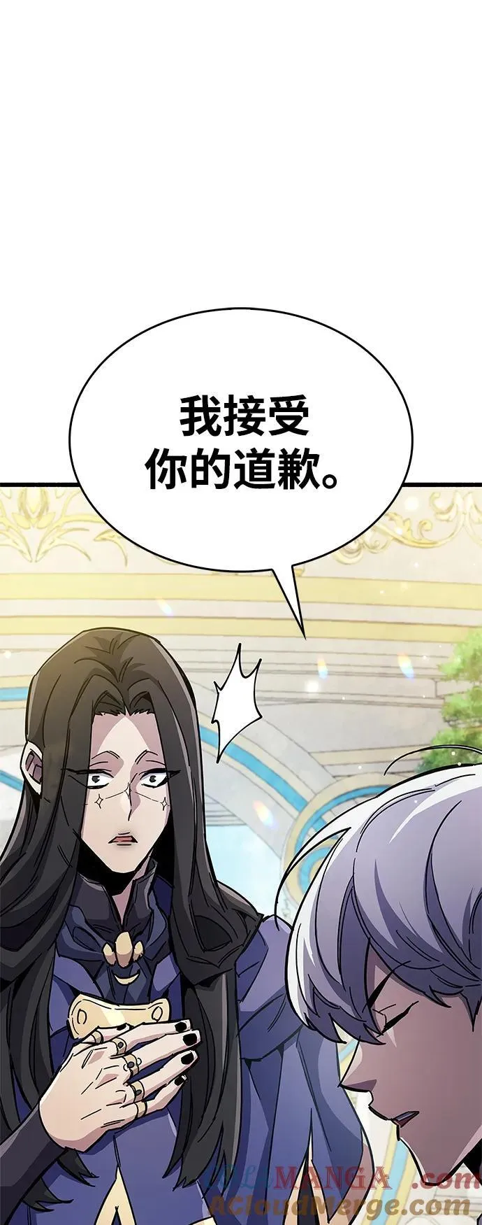 第36话76