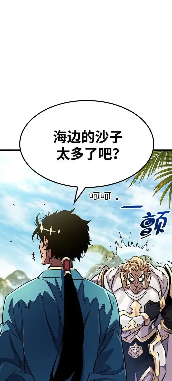 第34话71