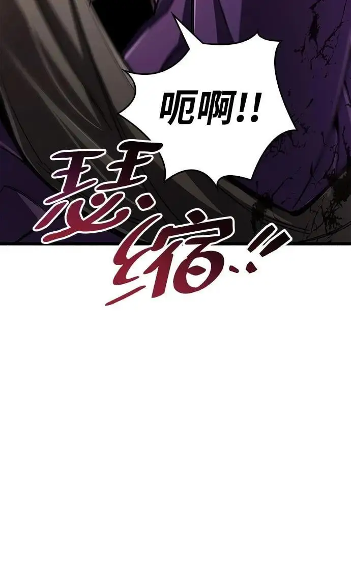 第31话25